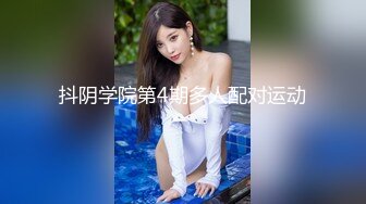 MD-0171与学妹共度性福夏日-李曼妮