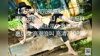 [MP4/ 747M] 大二学舞蹈贫乳颜值美女诱惑啪啪，性感牛仔短裤对着镜头摆弄，足交特写插嘴穿上黑丝