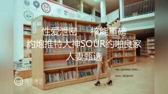 第54弹 福建泉州97年骚货母狗黄若楚，超爱吃鸡巴，做爱不爱戴套？十个眼睛，九个骚逼