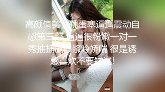 极品美御姐在床上非常骚，美臀骑乘大屌打桩暴插