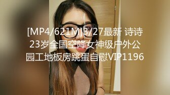 下班回来老婆已经在家洗香香了脱了衣服就开干老婆身体好软摸着舒服极了