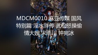 果冻传媒 91ZCM013 神奇壮阳药强烈抽插肉欲炮友 李蓉蓉