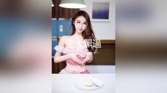 果冻传媒91CM-206借贷肉偿少女借贷无力偿还低贱如母狗般被大肉棒调教内射-林丽[MP4/782MB]