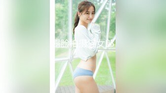 短裙高跟美女浑圆的臀部肥美的鲍鱼