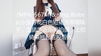 驾校练车场女厕全景偷拍多位美女学员嘘嘘.mp4