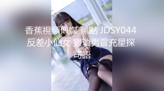 [MP4/ 583M] 三个女人一台戏，全程露脸带好姐妹一起下海直播诱惑狼友，互动撩骚听指挥，揉奶玩逼看特写