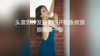 【新片速遞】清纯卡哇伊高颜值 【反差婊】 看似清纯却骚的很，喜欢自慰揉搓小鲍鱼，玩多了逼多玩黑了 ，没扣几下里面全是水和白浆[265MB/MP4/00:27:30]