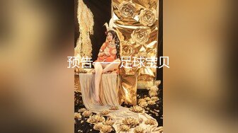 风景区女厕全景偷拍多位美女少妇前来献B (9)