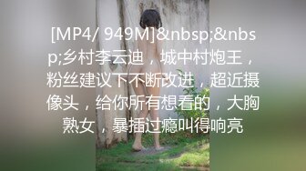 对女婿的晨勃老二发情的未亡人岳母