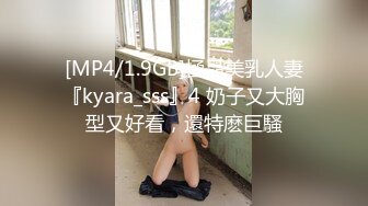 带着项圈高颜值长相甜美妹子跳蛋自慰爆菊，开档黑丝无毛特写跳蛋塞入翘屁股假屌爆菊