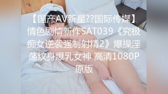 和44岁丰满大屁股熟女在单位宿舍偷情，更多大屁股肥臀熟女熟妇看简阶