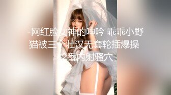 甄楚倩《满清十大酷刑之赤裸凌迟》精华片段clip_by_海盗路飞