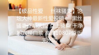 抖音巨乳网红李雅 ❤️最新 倒挂金钟被外国佬玩的飞起还给了他两次这骚逼真的欠日啊[AVI/529MB]