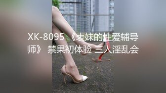 《极品CP?魔手?外购》大胆坑神潜入商场儿童乐园女厕独占一个坑位隔板缝中连续偸拍多位小少妇大小便有极品馒头一线天