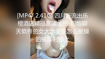 SWAG 粉丝视角拍摄，自己在粉粉面前慰慰到高潮 Cutelala