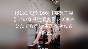 欧美重口味各色素人与半专业女自拍玩法合集【481V】 (45)