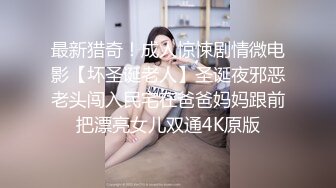 极品尤物健身宝贝！紧身裤细腰美臀！脱下裤子坐在凳子上，假屌骑坐美臀上下套弄，极度诱惑