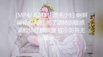 和老婆又一次自拍