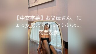 极品美乳人妻『kyara_sss』 奶子又大胸型又好看，还特么巨骚，被操的时候喜欢说淫语，巨顶！美乳丰臀超反差5 (1)