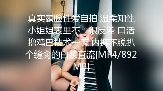 ❤️小仙女小姐姐❤️清纯女神〖樱空桃桃〗反差骚货淫语诱惑！裸足足交 大量精液喷射在脚底！