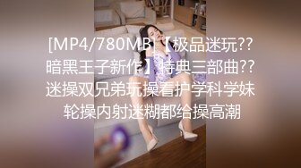 少妇出轨体验大鸡吧（寻找新女主）