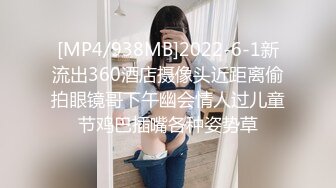 【新速片遞】 《百度云泄密》美女和前男友的啪啪视频分手后遭渣男曝光[865M/MP4/13:23]