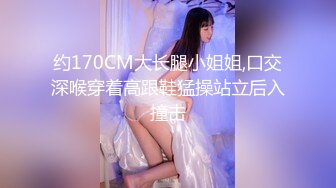 [MP4/ 509M] 豹纹内裤，甜美少女，炮友操多毛小穴，骑乘位抽插，肥唇小骚逼，白丝美腿，低低呻吟超诱人