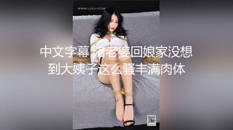 疯狂男子一边开车一边让女友吹箫舔鸡巴