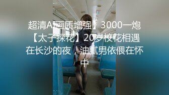 淫荡老婆操出白浆