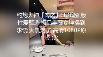 蜜桃影像传媒 PMC322 爆乳御姐让我性冲动 吴芳宜(嘉仪)