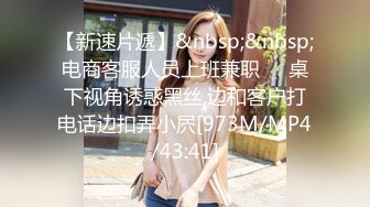 上海找单女高潮学生