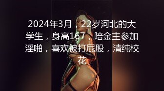 01-街頭搭訕性感女神啪啪