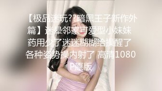 [MP4/ 157M]&nbsp;&nbsp;小女友 好像长长了 我要射哪里啊 不知道 想不想吃 想 小情侣在家爱爱 无套输出 爆吃精