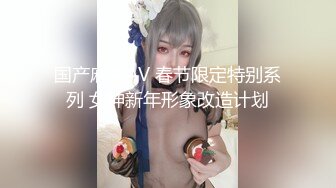 [MP4]起点传媒 QD-006 干到一半外送员加入 林思妤