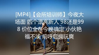 推荐魔鬼身材网络红人鹿少女无码露脸制服啪啪自拍视频看完记得喝瓶营养快线补补