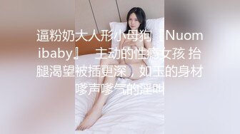 兩個女人的故事 [韓語][中文字幕]