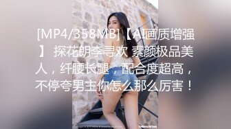 【新片速遞】&nbsp;&nbsp;美眉上位啪啪 身材苗条 小娇乳 无毛鲍鱼 坐着大鸡吧上很舒爽[148MB/MP4/03:25]