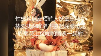 [MP4/1250M]6/5最新 无敌粉穴网红女神白嫩美乳超柔软揉搓小穴掰开呻吟娇喘VIP1196