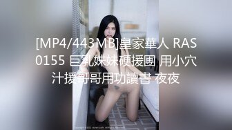 麻豆传媒 fx-0009 盲射约见现时主-玖玖