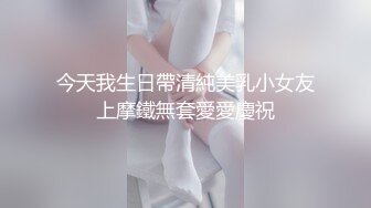 推特露出系网红Master D大尺度性爱私拍流出 翘美臀后入 调教玩操 全裸露出 高清私拍98P