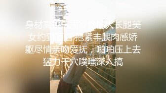  网红嫩妹骚伊伊私人订制视频户外施工厂区颗粒水晶棒自慰高潮喷尿口交打炮内射1080P原版