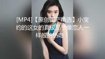 良家少妇就是爽