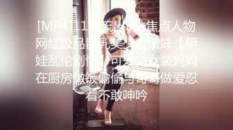 推特极品福利姬 【铃木美咲】 谁能拒绝一双垂涎欲滴的丝足呢？【114V】 (112)