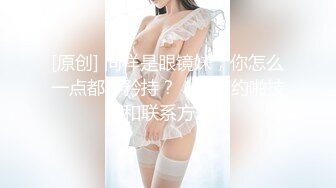 【OnlyFans】黑珍珠美女 AmiraWest 最全合集 103