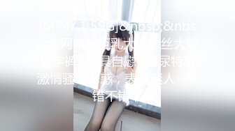 【新片速遞】 ✨极品少妇✨人妻骚妇，第一视角，骚到骨子里，气质佳形象足，骑马摇曳十分带劲！[441.03M/MP4/00:15:22]