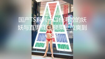 ❤️反差小可爱❤️呆萌清纯小仙女〖柚子猫〗性感黑丝美腿足交榨精 白虎嫩穴极致享受 淫荡的本性就暴露无遗 高潮颤挛抽搐