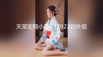 【新速片遞】&nbsp;&nbsp;被领导灌醉的美女同事带回酒店酒瓶子插B各种操[208M/MP4/01:55]