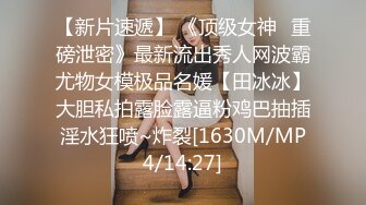 ✨韩国富二代包养白净母狗萝莉「little_le_nni」BDSM后庭开发日记 束缚鞭打虐阴虐肛滴蜡【第一弹】