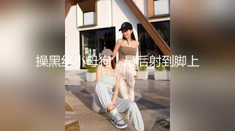 【新片速遞】熟女姐姐约到年轻小老弟，果断开炮，要不弟弟榨干才行[908M/MP4/01:17:26]