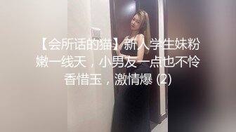 【极品媚黑??重磅核弹】绿帽男找黑超大屌3P轮操娇俏美人妻 黑超猛男操完娇妻瘫痪忍不住再操 高清1080P原档无水印